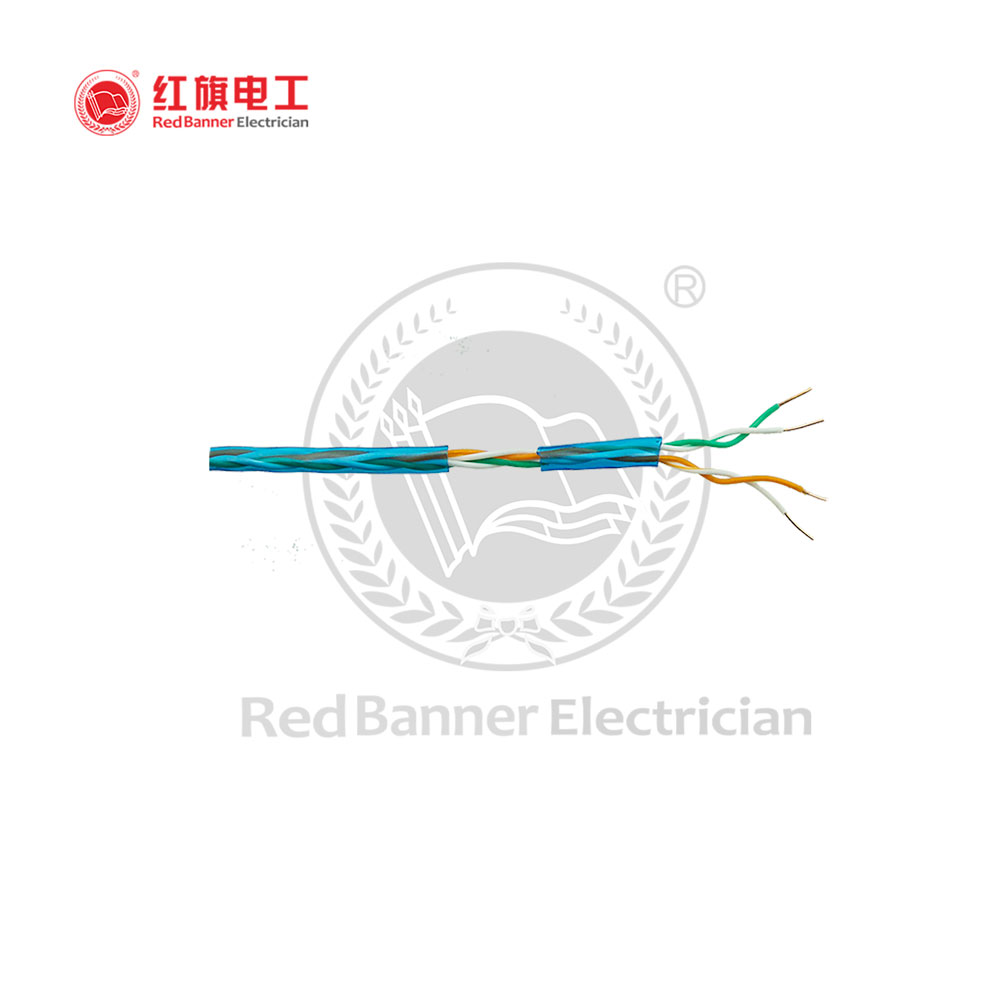 2對(duì)超五類網(wǎng)線,UTP_CAT5e_2PR,超五類,網(wǎng)線,紅旗電工