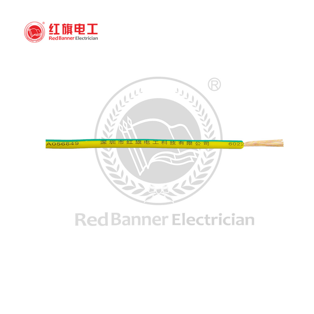 RV 聚氯乙烯絕緣無(wú)護(hù)套軟電纜,RV,軟電纜,電源線,信號(hào)線,單芯線,紅旗電工