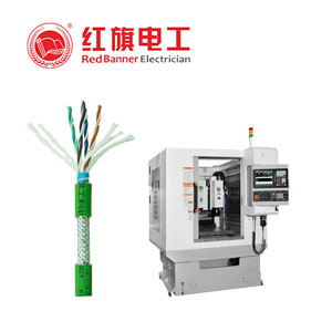  木工機(jī)械、石材機(jī)械電纜， 木工機(jī)械電纜,石材機(jī)械電纜,紅旗電工